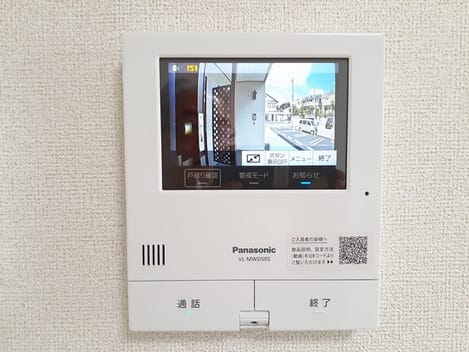 Naikan8 20240809000000