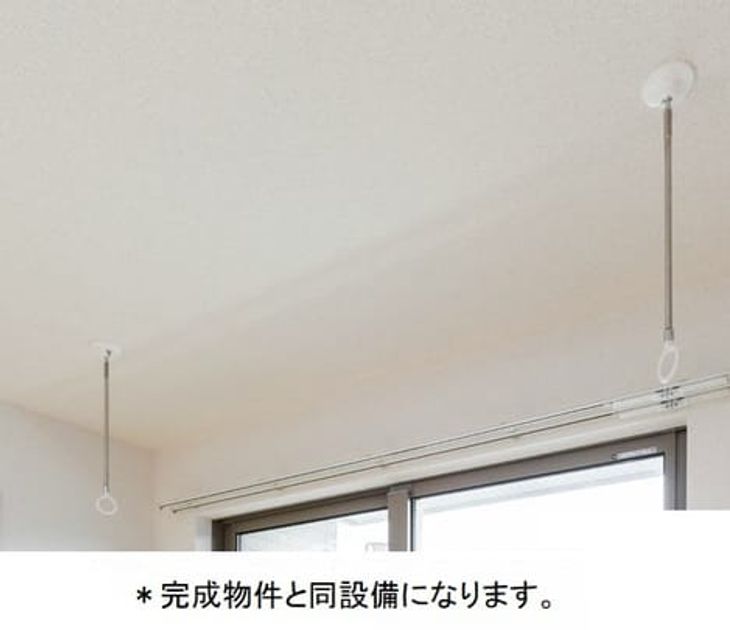 Naikan10 20260629000000 945x630