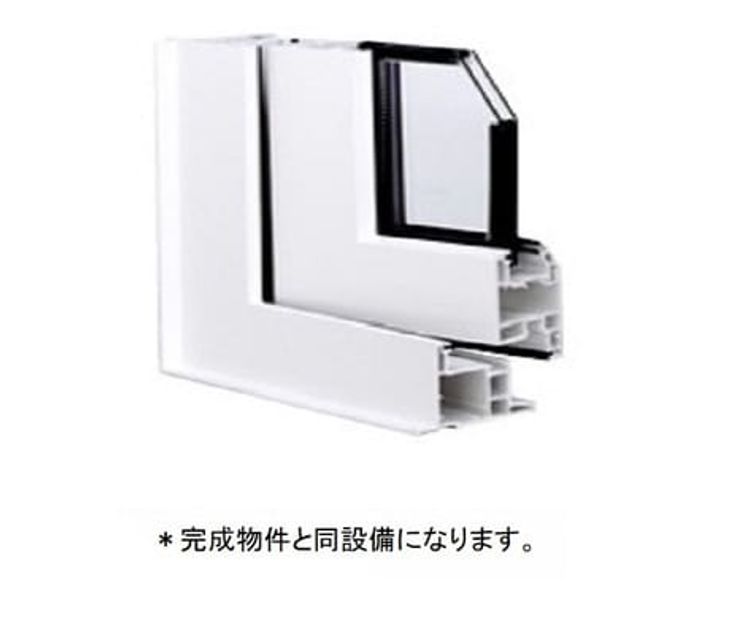 Naikan11 20260629000000 945x630