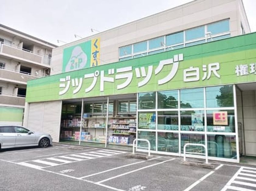 Naikan15 20260701000000 945x630