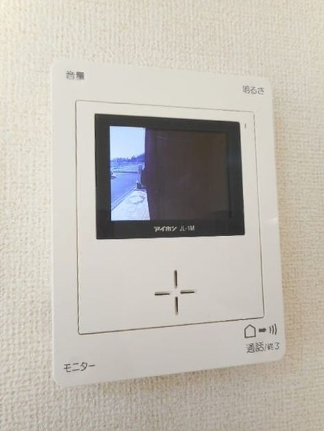 Naikan10 20210830000000 945x630