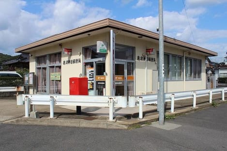 Naikan18 20200216000000