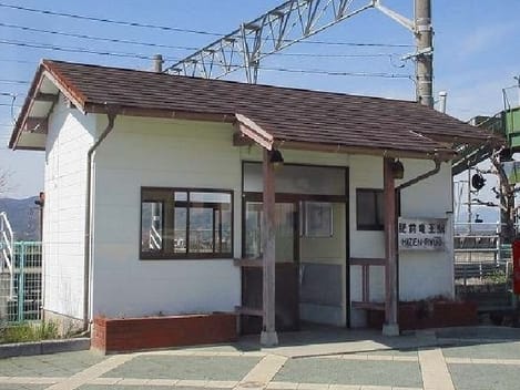 Naikan14 20220916000000