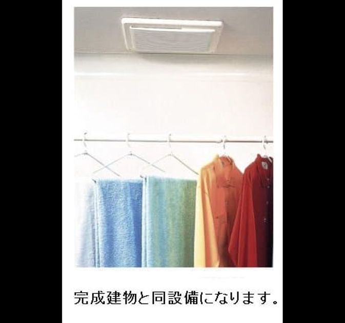 Naikan10 20260724000000 945x630