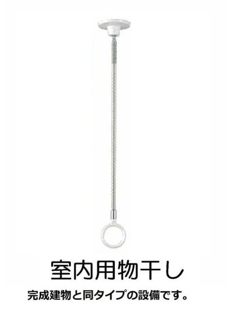 Naikan7 20260724000000 945x630