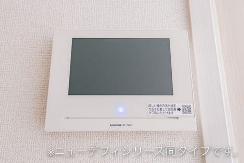 Naikan6 20260422000000 945x630
