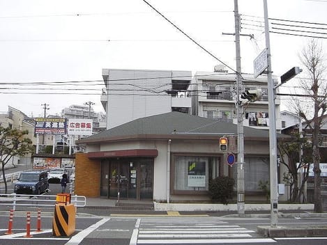 Naikan13 20210924000000
