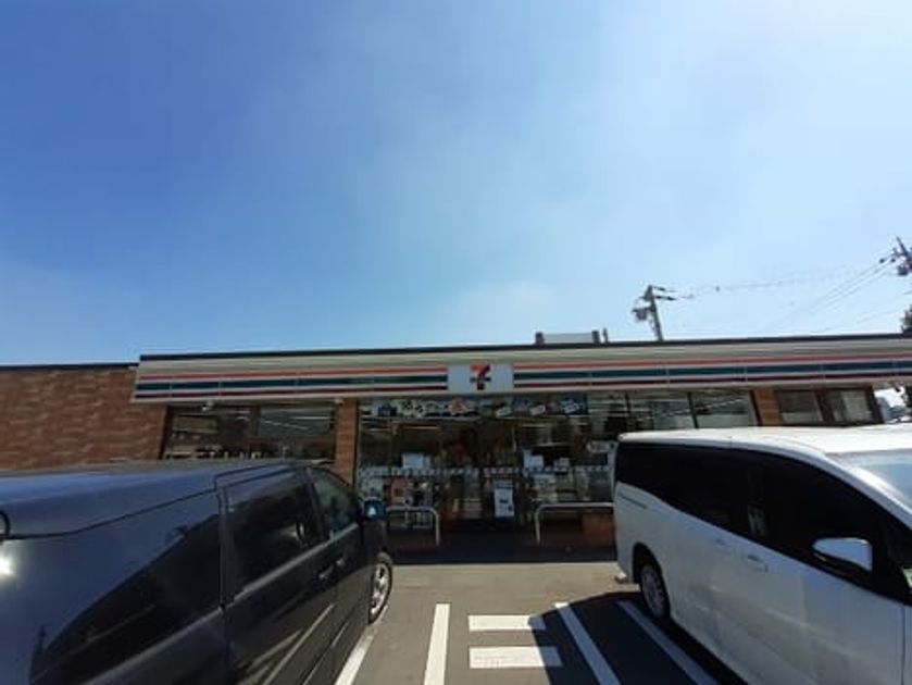 Naikan13 20231023000000 945x630