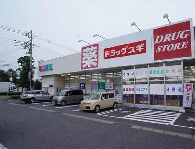 Naikan15 20231023000000 945x630
