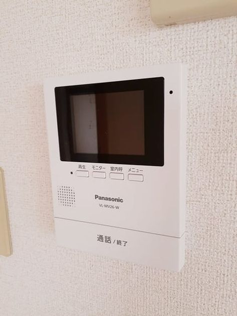 Naikan9 20220915000000 945x630