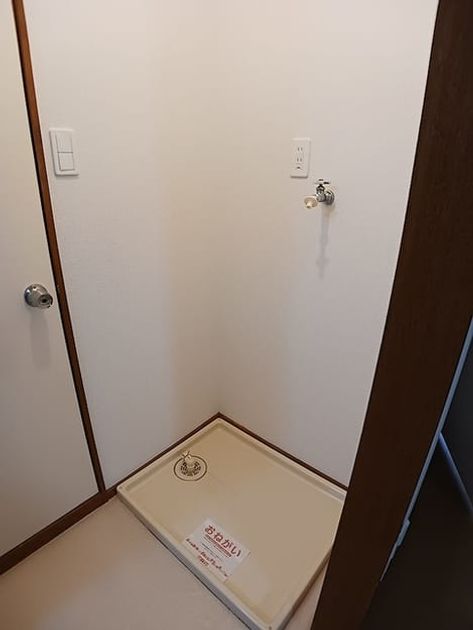 Naikan11 20260929000000 945x630