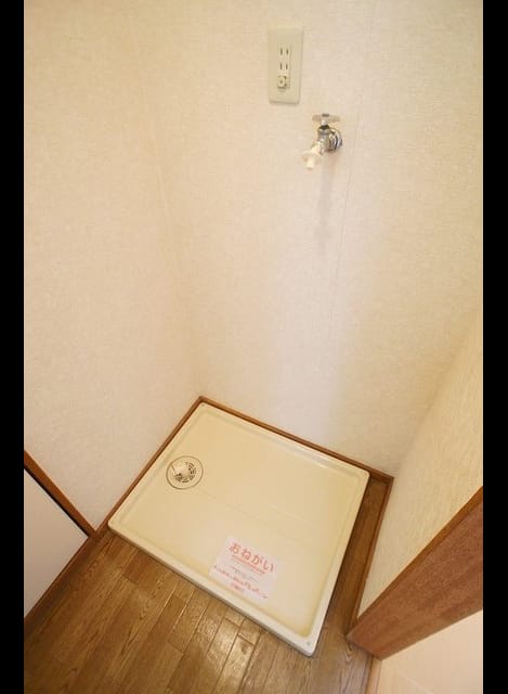 Naikan9 20190214000000