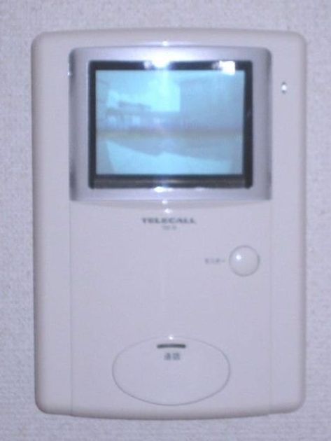 Naikan12 20260831000000 945x630