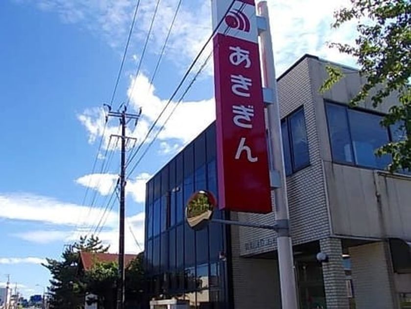 Naikan16 20260716000000 945x630