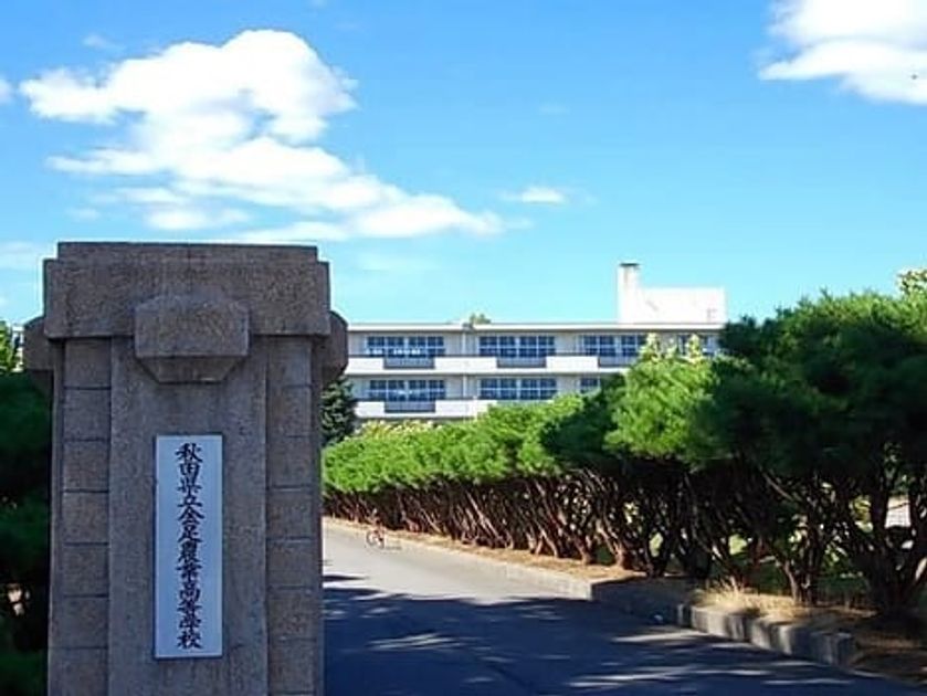 Naikan17 20260716000000 945x630