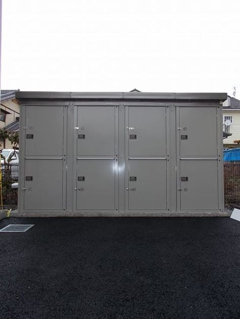 Naikan12 20140320000000 945x630