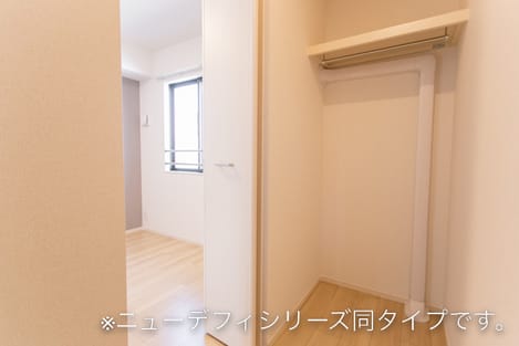 Naikan7 20260703000000