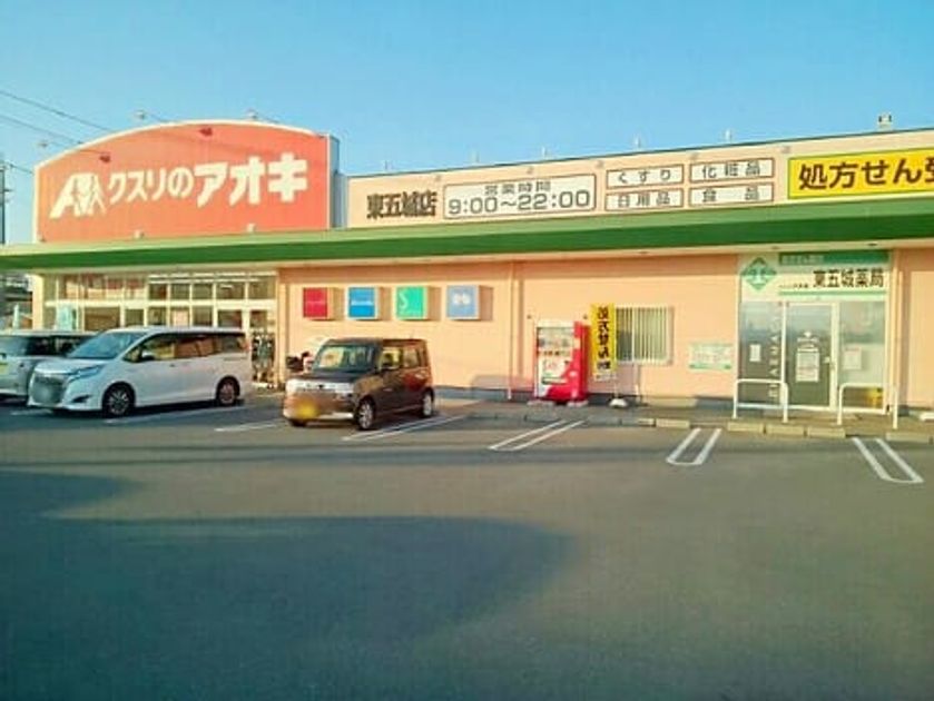 Naikan14 20220601000000 945x630