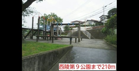 Naikan13 20140706000000