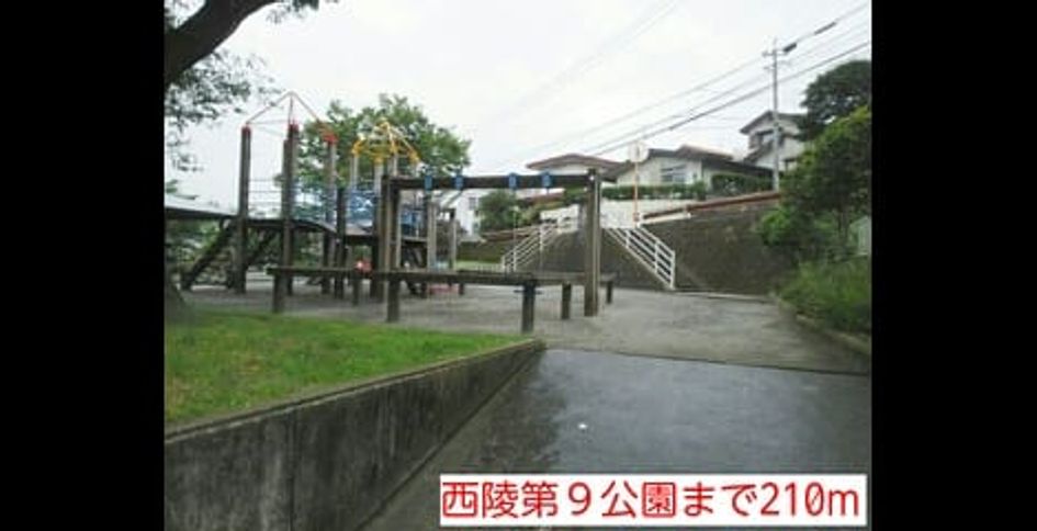 Naikan13 20140706000000 945x630