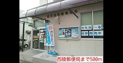 Naikan15 20140706000000