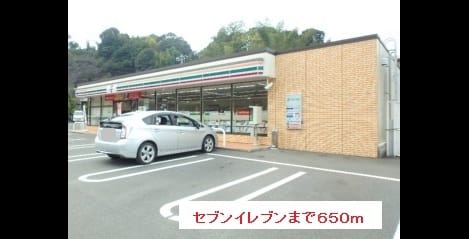 Naikan17 20180715000000