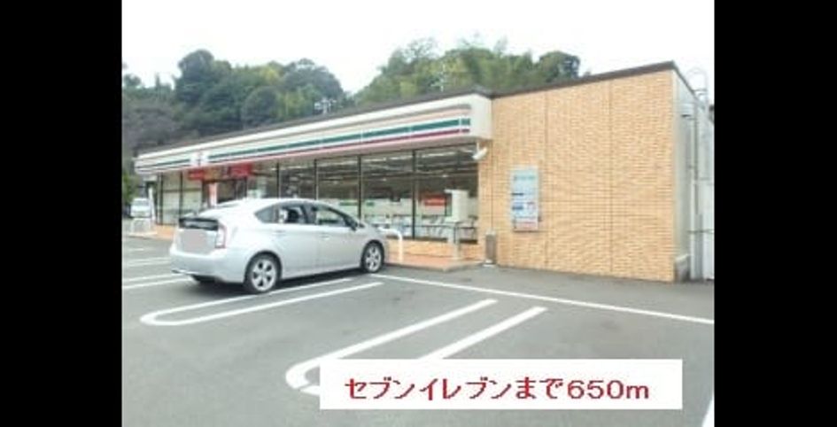 Naikan17 20180715000000 945x630