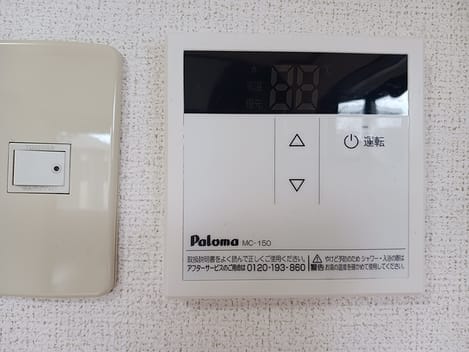 Naikan6 20260909000000