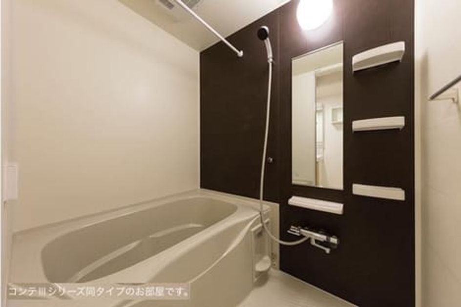 Naikan3 20260521000000 945x630