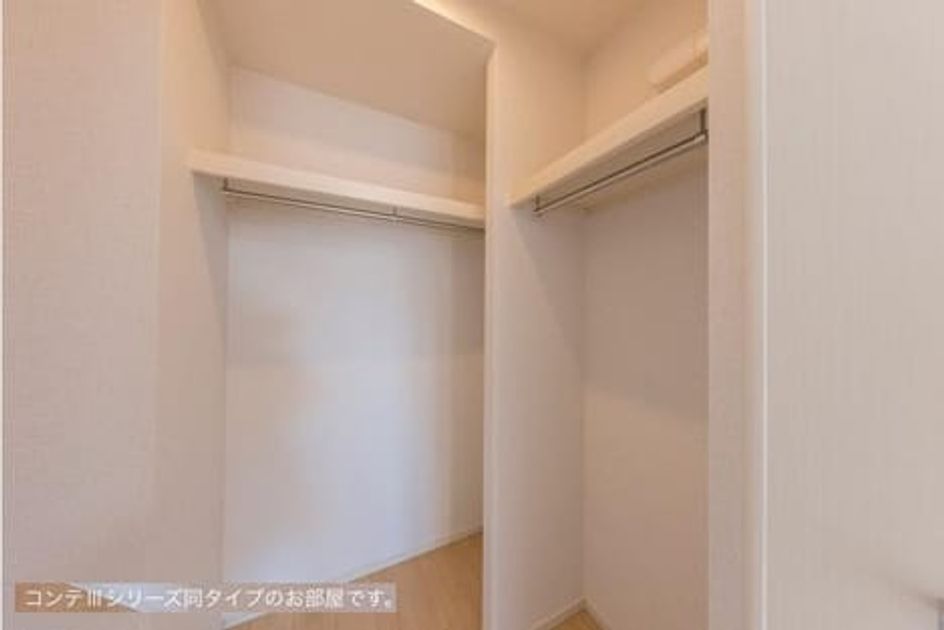 Naikan6 20260521000000 945x630