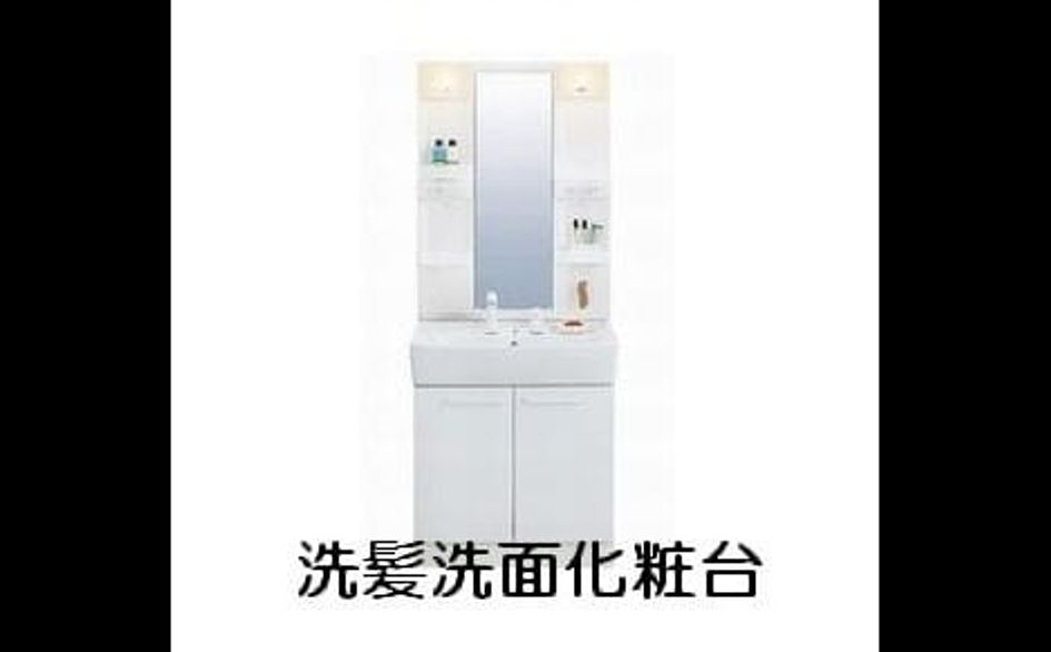 Naikan4 20260611000000 945x630