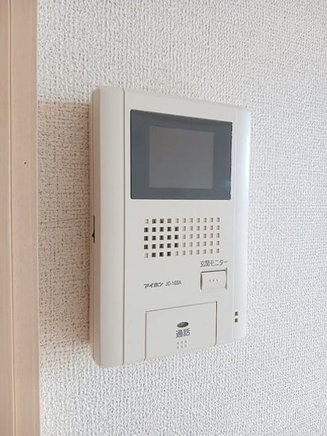 Naikan11 20261022000000 945x630