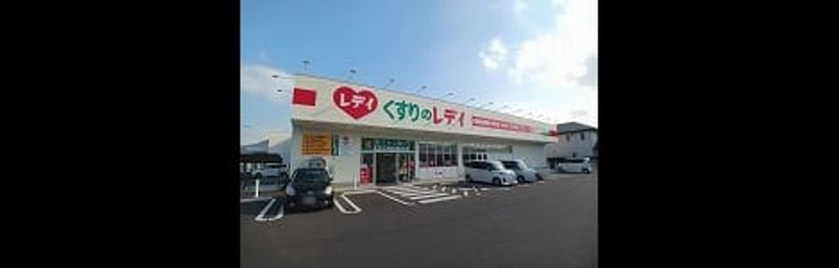 Naikan13 20261021000000 945x630