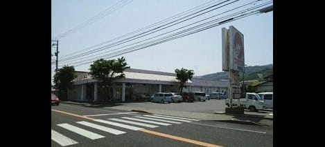 Naikan14 20200306000000