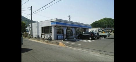 Naikan15 20200306000000