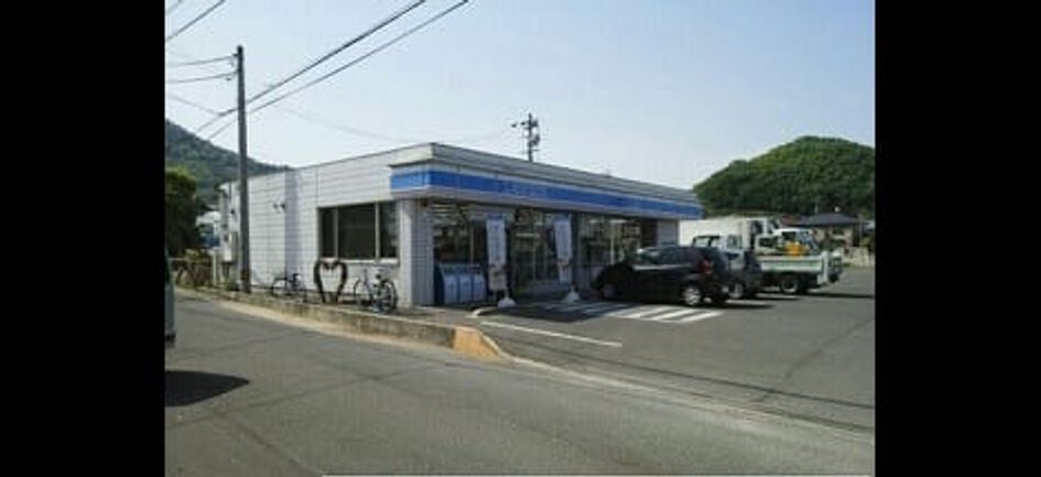 Naikan15 20200306000000 945x630