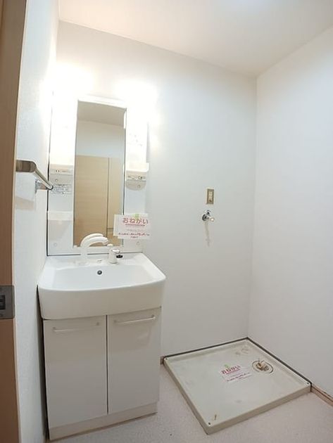 Naikan8 20261022000000 945x630