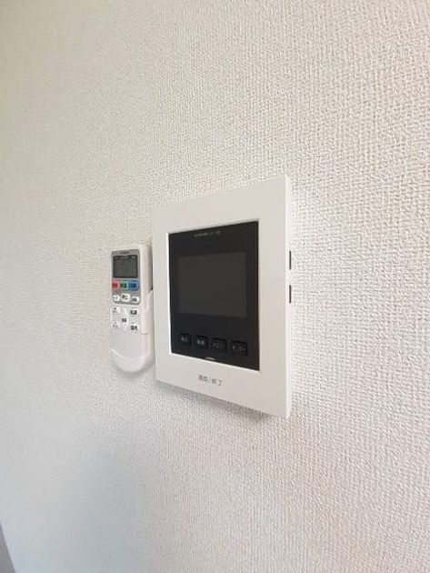 Naikan8 20211001000000 945x630