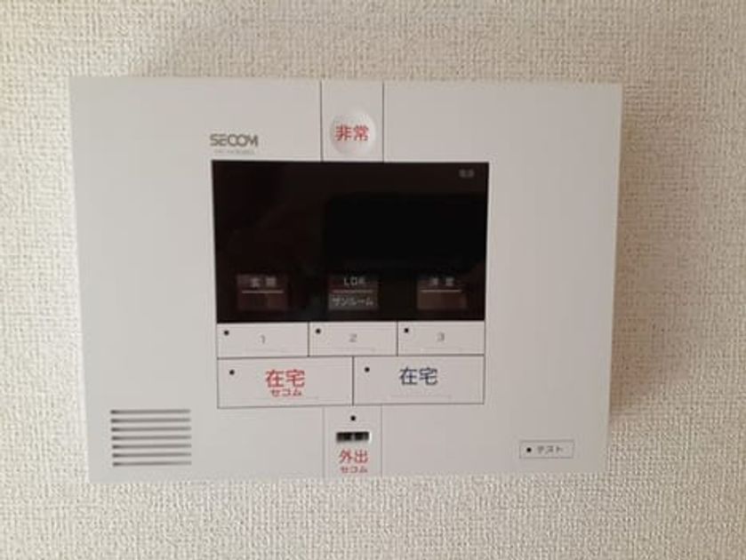 Naikan10 20240719000000 945x630