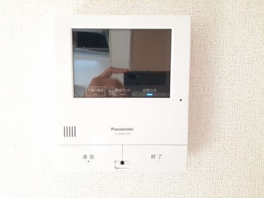 Naikan11 20240719000000 945x630