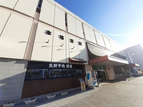 Naikan13 20240213000000