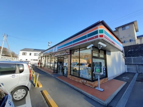 Naikan14 20240213000000