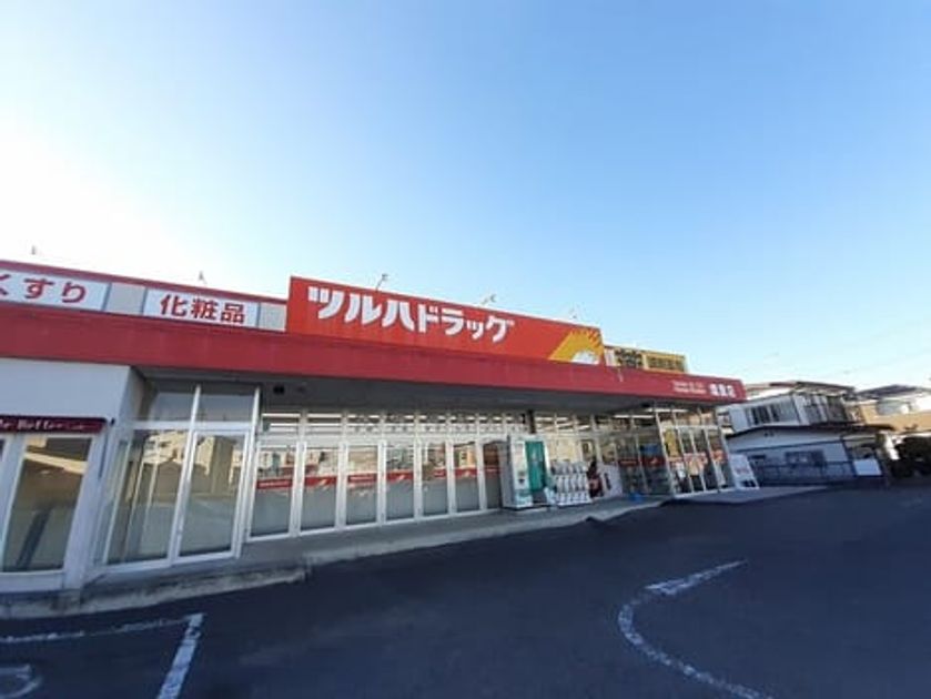 Naikan16 20240213000000 945x630