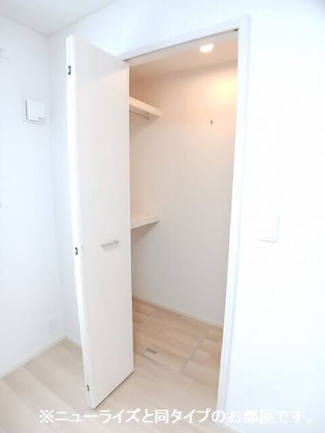 Naikan8 20260630000000 945x630