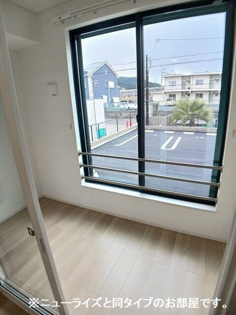 Naikan9 20260630000000 945x630