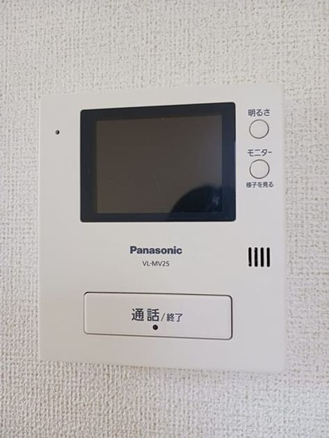 Naikan10 20250203000000 945x630