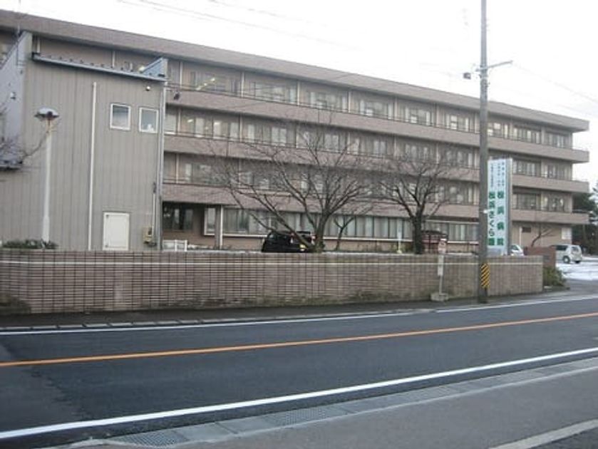 Naikan16 20210903000000 945x630