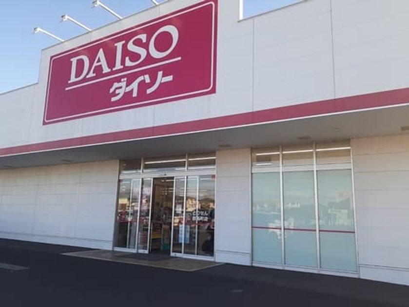 Naikan16 20231125000000 945x630