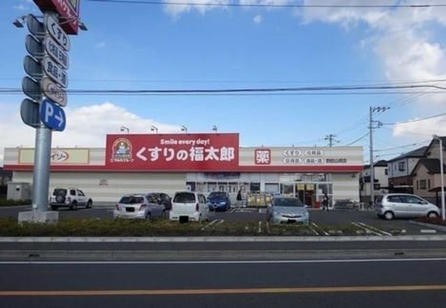 Naikan16 20210808000000 945x630