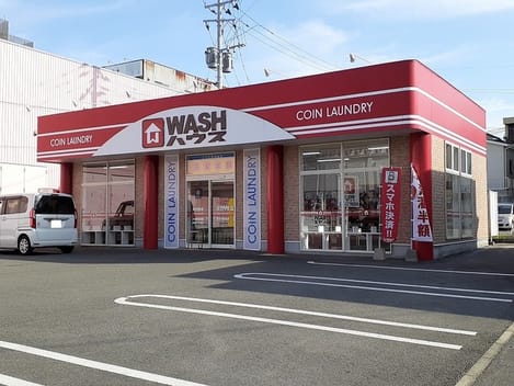 Naikan16 20240227000000